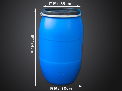 江苏125升塑料桶