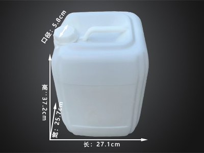 江苏20升塑料桶