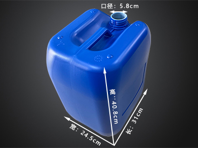 江苏25升双层塑料桶