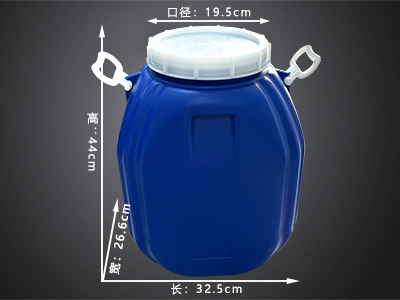 江苏28升塑料桶
