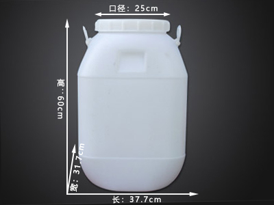 江苏45升塑料桶