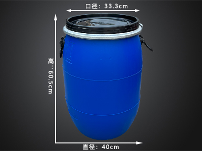 江苏60升塑料桶